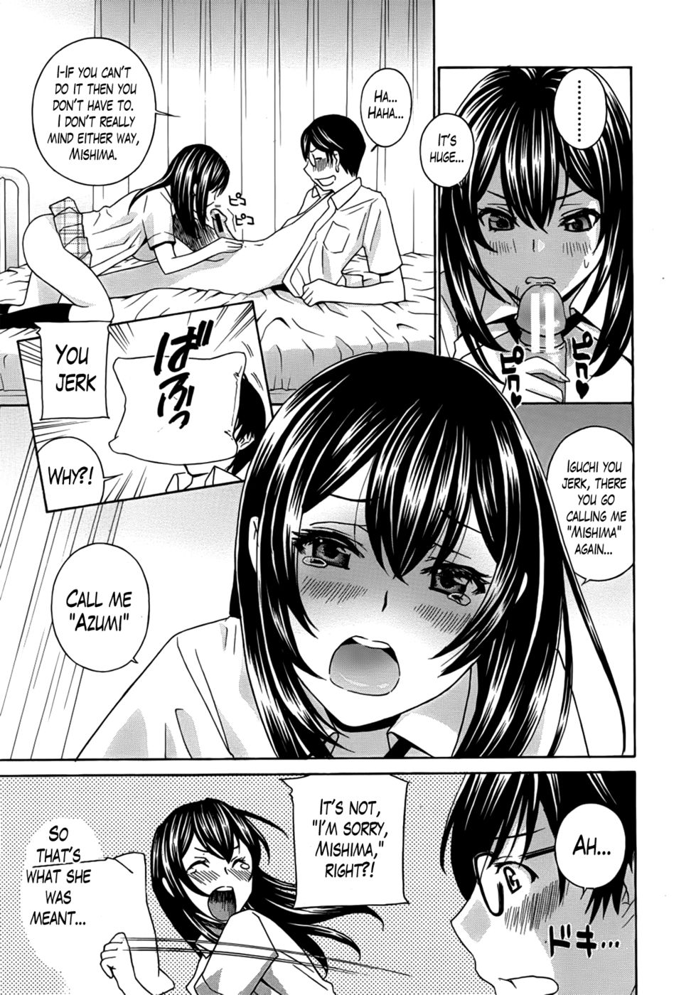 Hentai Manga Comic-Kurikyun 5-Chapter 2-11